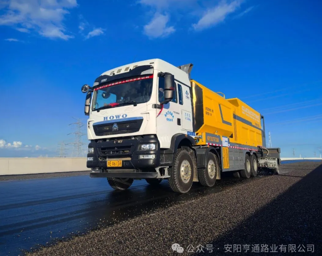 拼搏?焦點‖工藝新創(chuàng) 為道路添一份長久守護