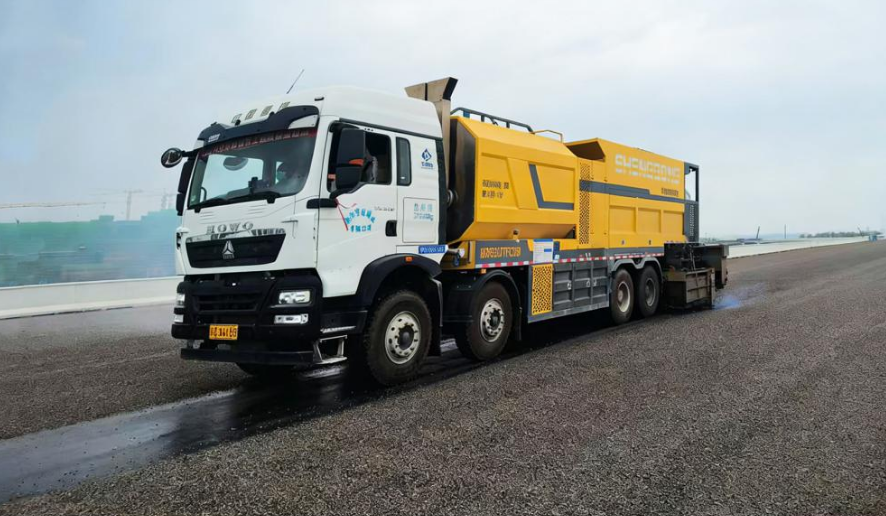 建設(shè)?邁進(jìn)‖凝心聚力 篤行致遠(yuǎn)